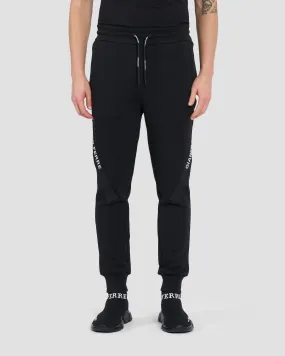 Logo Knit Track Pants